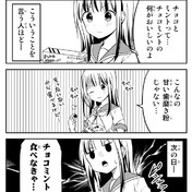 中毒性 ニコニコ静画 イラスト
