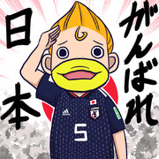 金色のガッシュベル ニコニコ静画 イラスト
