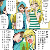 つまりどういうことだってばよ ニコニコ静画 イラスト