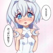ガンダムビルドダイバーズ ニコニコ静画 イラスト