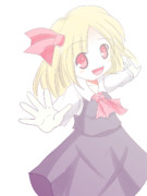 ワンドロルーミア