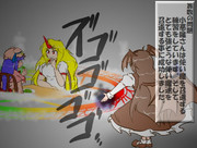 算数の問題。次の問いに答えよ。その850