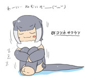 いつも安心の眠りの世界へ