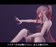 KOTONOHA;mヨlodys 　No.〇〇〇