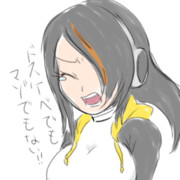 そんな事言わないでくれ！