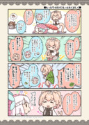 ヒメアリクイ けものフレンズ ニコニコ静画 イラスト