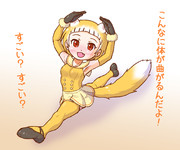 ホンドテン けものフレンズ ニコニコ静画 イラスト