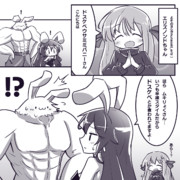 ドスケベウサミミバニーさんとか言われたので描きました