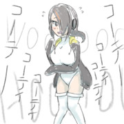 ソロでステージに立つコウテイ