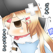 タシュケント「同志・・・」