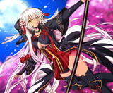 沖田さんオルタちゃん