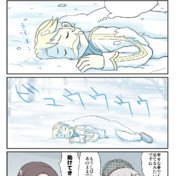 パトラッシュ 僕はもう年だよ ニコニコ静画 イラスト