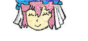 顔だけVVANネキ