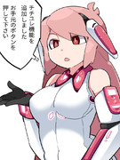 ちょっぴりズレたロボットガール