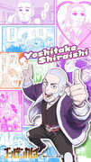ゴールデンカムイ ニコニコ静画 イラスト