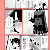し あ わ せ パンチ ニコニコ静画 イラスト