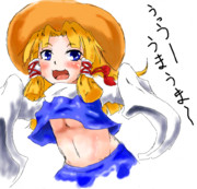 絵チャで描いたー