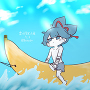 まいにちお小夜 #384