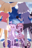 ばすてき