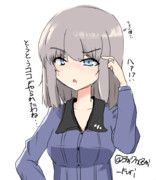 エリカ ニコニコ静画 イラスト
