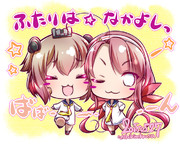 雪風と江風のペアルック！