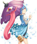 『さようなら』