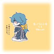 まいにちお小夜 #385