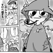 ゴールデンカムイ ニコニコ静画 イラスト