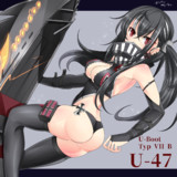 U-47（アズールレーン）