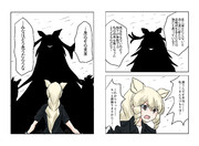 コ・オペレーション(その7)