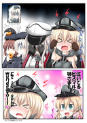 グループリーグ敗退が決まった時のドイツ艦