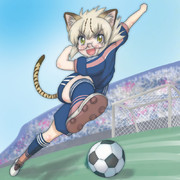 ないっしゅ～まね～じゃ～