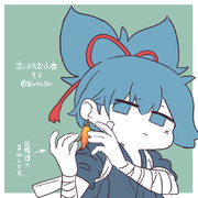 まいにちお小夜 #386