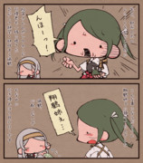 んほーっ ニコニコ静画 イラスト