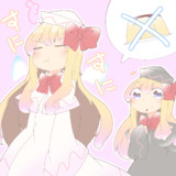 拗ねリリーさん。