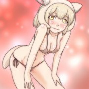 全部わたしだけのものだ！