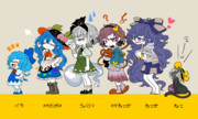 姿勢と印象