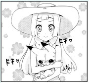 サンムーン ニコニコ静画 イラスト