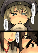 レーベと大型建造After6４