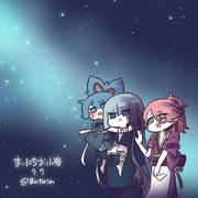 まいにちお小夜 #388