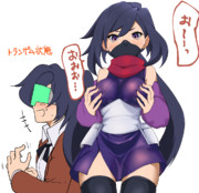 疑似太陽炉のツインドライブ