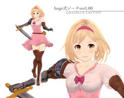 hoge式ジータver1.00