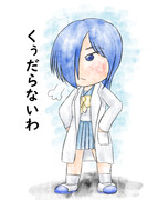 ときメモ　紐緒さん