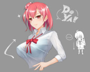 つまり、今日は6月18日。