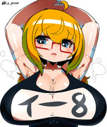 毎月8日ははっちゃんの日