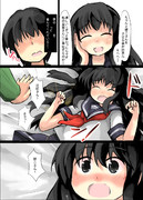 20xx年の性事情９