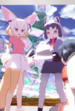 火口付近