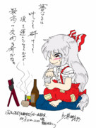 夢の始まる場所