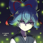 まいにちお小夜 #390