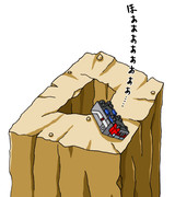 転がり続ける司令官